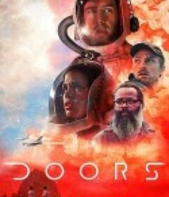 异界之门 Doors            (2021)