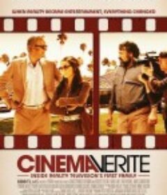 真实电影 Cinema Verite            (2011)