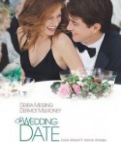 结婚纪念日 The Wedding Date            (2005)