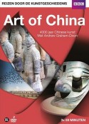 中国艺术 Art of China            (2014)