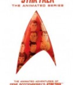 星际旅行：动画版 两季全 Star Trek: The Animated Series Season 1            (1973)