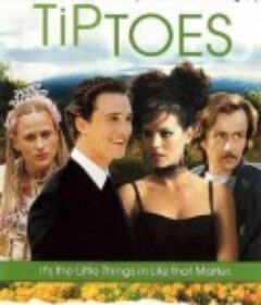 脚尖 Tiptoes            (2003)