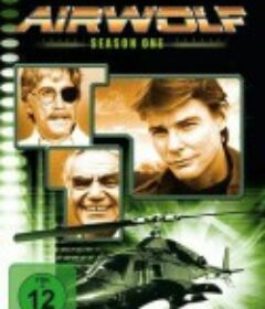 飞狼 四季全 Airwolf Season 1            (1984)