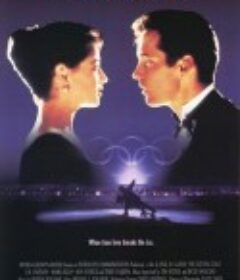 冰上奇缘 The Cutting Edge            (1992)