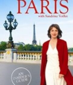 巴黎：本地人指南 Paris: An Insider's Guide  2009