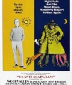 呆头鹅 Play It Again, Sam            (1972)