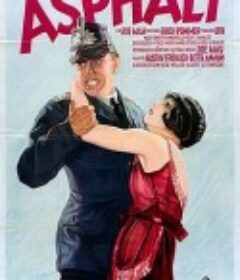 柏油路 Asphalt            (1929)