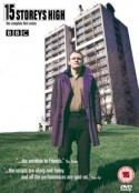 十五层高 两季全 15 Storeys High Season 1            (2002)