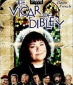 蒂博雷的牧师 全五季 The Vicar of Dibley Season 1            (1994)