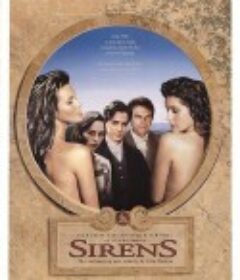 相约在今生 Sirens            (1993)