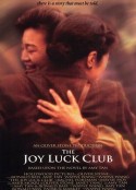 喜福会 The Joy Luck Club            (1993)