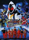 假面骑士Fourze THE MOVIE 大家一起宇宙来啦! 仮面ライダーフォーゼ THE MOVIE みんなで宇宙キターッ！            (2012)