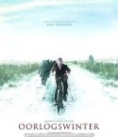 战时冬天 Oorlogswinter            (2008)