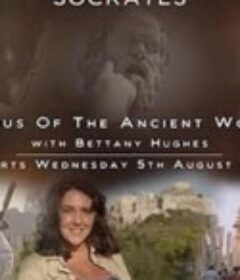 BBC：古代圣贤 Genius Of The Ancient World            (2015)