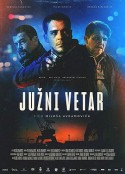 南风 Juzni vetar            (2018)