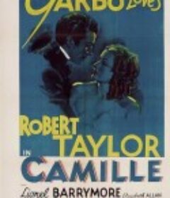 茶花女 Camille            (1936)