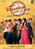 宝莱坞天降之物 Mere Khwabon Mein Jo Aaye            (2009)