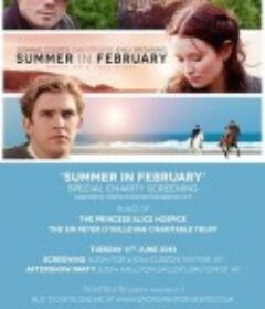 二月之夏 Summer in February            (2013)