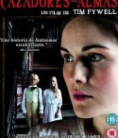 碧庐冤孽 The Turn of the Screw            (2009)