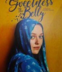 腹中甜 Sweetness in the Belly            (2019)