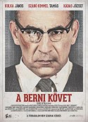 驻伯尔尼大使 A berni követ            (2014)