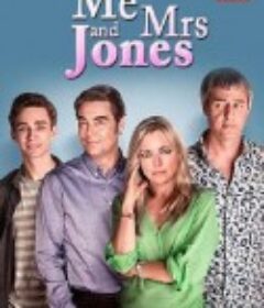 我与琼斯太太 第一季 Me and Mrs Jones Season 1            (2012)