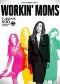 上班族妈妈 第五季 Workin' Moms Season 5            (2021)