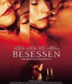 无可救药爱上你 Possession            (2002)