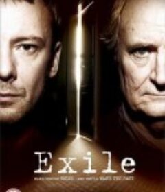 流亡 Exile            (2011)