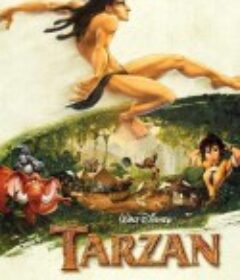 泰山 Tarzan            (1999)