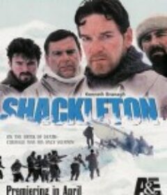 意志的考验 Shackleton            (2002)