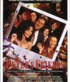 那一年我们有约 Peter's Friends            (1992)