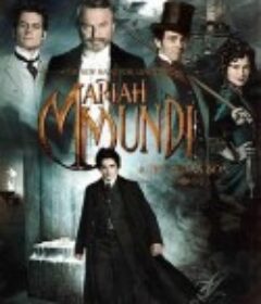 冒险家：宝盒的诅咒 The Adventurer: The Curse of the Midas Box            (2013)