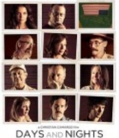 日与夜 Days and Nights            (2014)