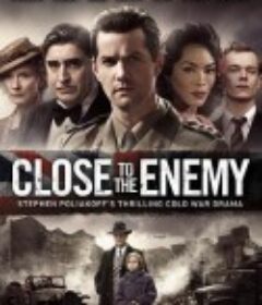 与敌为伴 第一季 Close to the Enemy Season 1            (2016)