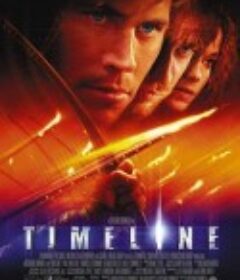 重返中世纪 Timeline            (2003)