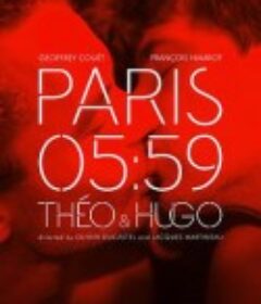 同船爱歌 Théo et Hugo dans le même bateau            (2016)