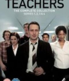 为人师表 Teachers        四季全    (2001)