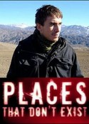 子虚乌有的地方 Places That Don't Exist            (2005)