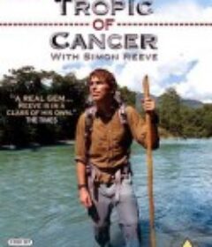 北回归线 Tropic Of Cancer            (2010)