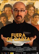 基佬大厨 Fuera de carta            (2008)