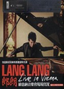 郎朗维也纳演奏会 Lang.Lang.Live.in.Vienna            (2010)