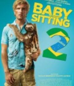 临时保姆2 Babysitting 2            (2015)