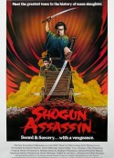 刺杀大将军 Shogun Assassin            (1980)