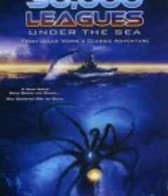 海底三万里 30000 Leagues Under the Sea            (2007)
