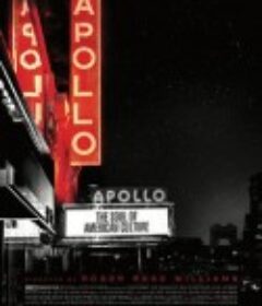 传奇剧院阿波罗 The Apollo            (2019)