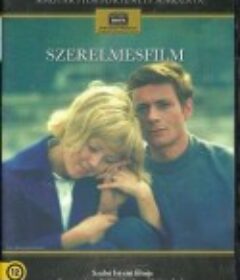 爱情电影 Szerelmesfilm            (1970)