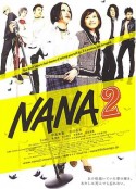 娜娜2 NANA 2            (2006)