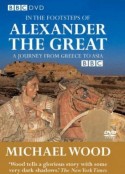 追踪亚历山大的足迹 In the Footsteps of Alexander the Great            (1998)