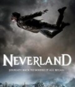梦幻岛 Neverland            (2011)